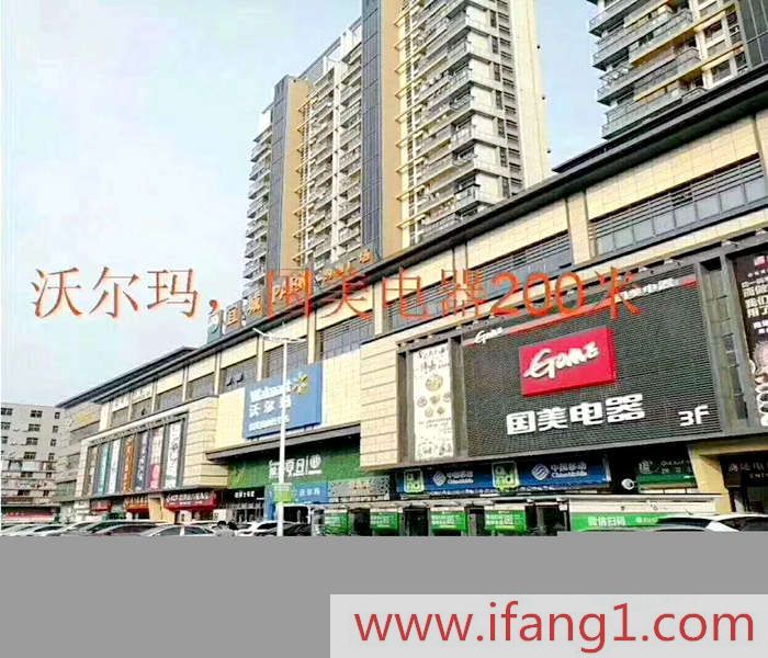 龍崗坪地小產(chǎn)權房