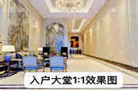 大朗黎貝嶺小產(chǎn)權房網(wǎng):盛世天境發(fā)綠本，村委蓋章