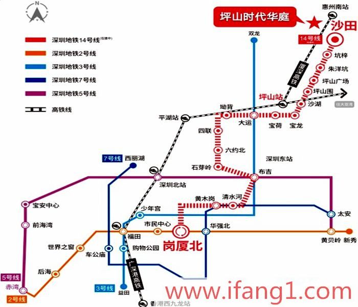 <a href=/pingshan/ target=_blank class=infotextkey>坪山小產(chǎn)權房屋</a>