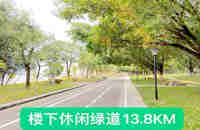 企石小產(chǎn)權(quán)房新樓盤房價(jià)-東江新城國際，6棟大型花園房