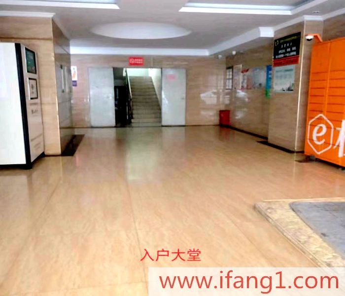 塘頭小產(chǎn)權(quán)房買(mǎi)賣(mài)