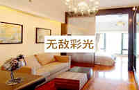 玉律小產(chǎn)權(quán)房網(wǎng)-商業(yè)海岸25.8萬套，精裝交房