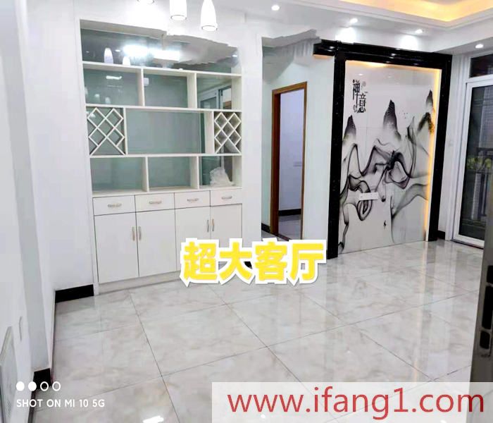 沙頭小產(chǎn)權房出售網(wǎng)