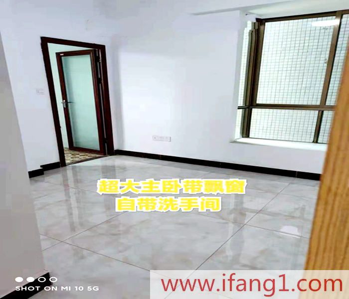 沙頭小產(chǎn)權房出售網(wǎng)