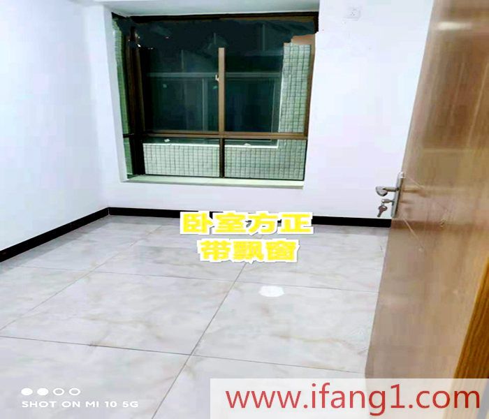 沙頭小產(chǎn)權房出售網(wǎng)