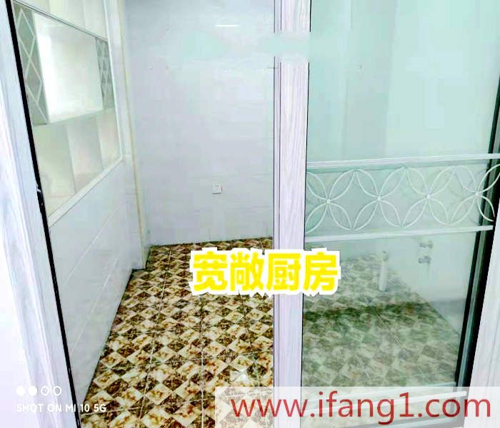 沙頭小產(chǎn)權房出售網(wǎng)
