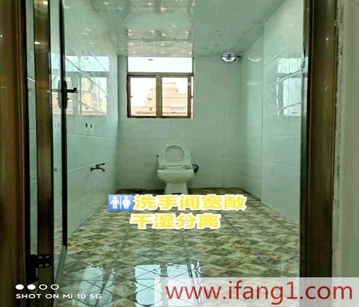 沙頭小產(chǎn)權房出售網(wǎng)